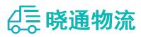 成都到农安县物流公司